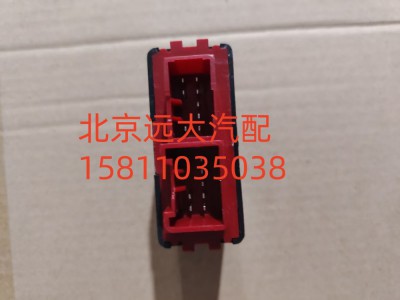HO375020002A0,二合一控制器,北京遠大汽車配件有限公司