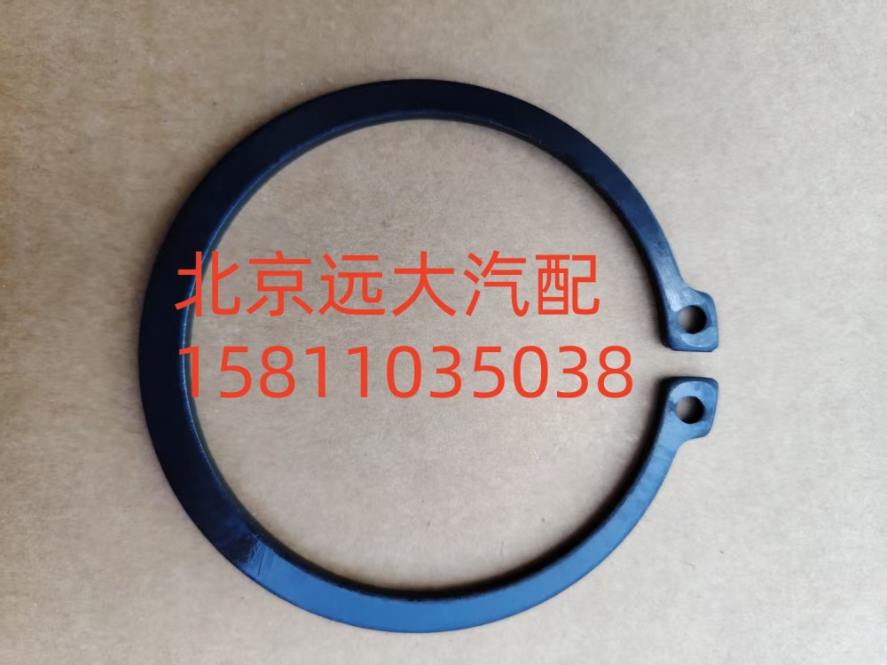 S0730.501.598W0077,擋圈,北京遠大汽車配件有限公司