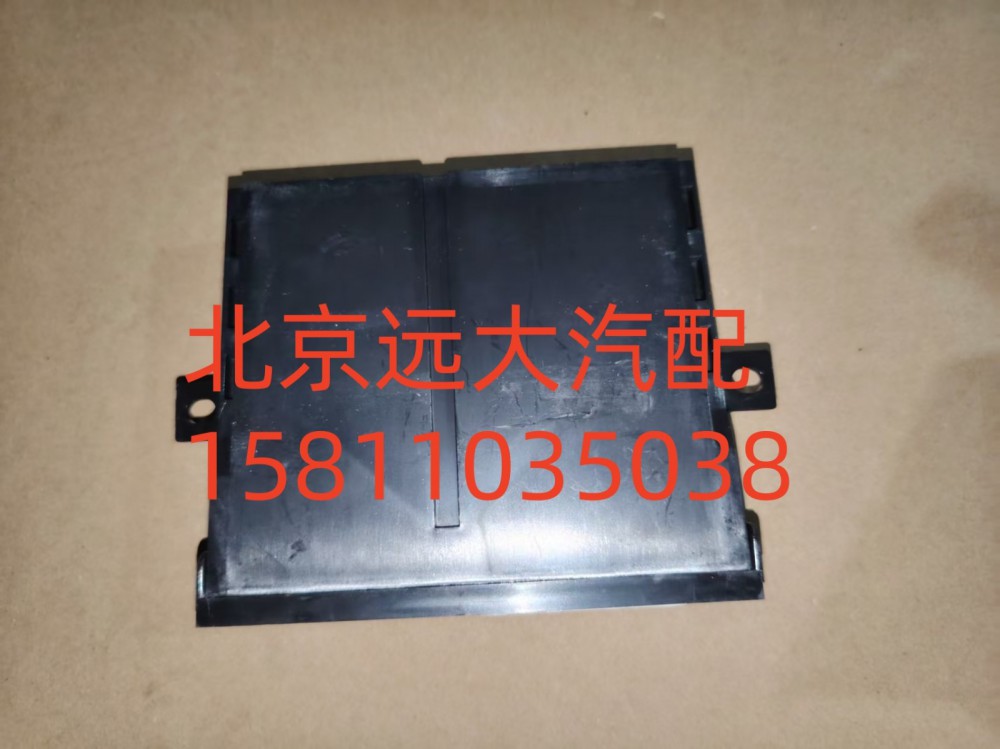 H4382030001A0,車(chē)門(mén)控制器中控鎖,北京遠(yuǎn)大汽車(chē)配件有限公司