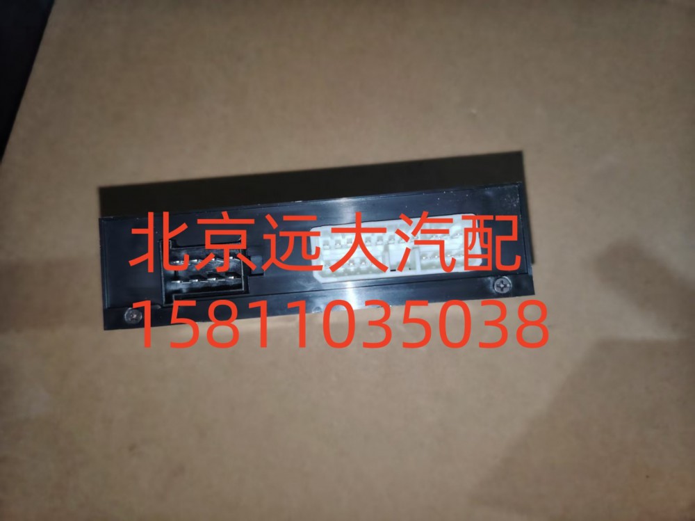 H4382030001A0,車(chē)門(mén)控制器中控鎖,北京遠(yuǎn)大汽車(chē)配件有限公司