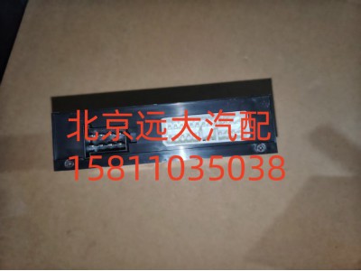 H4382030001A0,車(chē)門(mén)控制器中控鎖,北京遠(yuǎn)大汽車(chē)配件有限公司