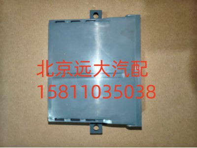 H4385010002A0,車門控制器中控鎖,北京遠(yuǎn)大汽車配件有限公司