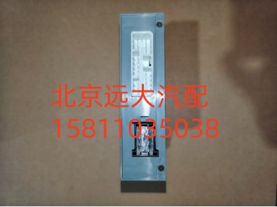 H4385010002A0,車門控制器中控鎖,北京遠(yuǎn)大汽車配件有限公司