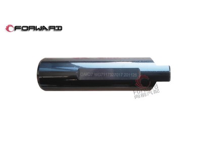 711W35107-0044 行星齒輪軸,Planetary gear shaft,濟南向前汽車配件有限公司