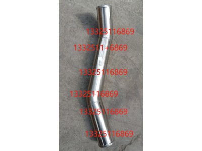 豪沃MAX配件YG952519004001中冷管增壓器進氣鋼管