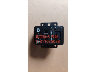 FA637800000029A2106,電源插座,北京遠(yuǎn)大汽車配件有限公司