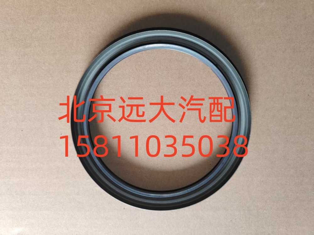 S0734.300.679W0077,二軸油封,北京遠大汽車配件有限公司