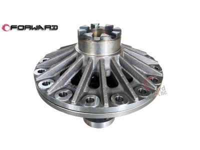 AZ710032000059  后橋輪間差速器殼,Rear axle differential housing,濟(jì)南向前汽車配件有限公司
