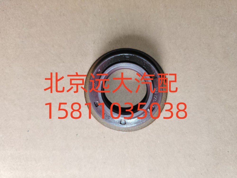 S0750.112.253W0077,后蓋換檔法蘭緊固件,北京遠大汽車配件有限公司