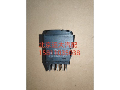 1B24937304002A1312,駕駛室電動翻轉(zhuǎn),北京遠(yuǎn)大汽車配件有限公司