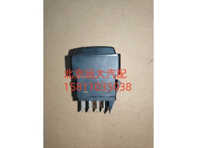 1B24937304002A1312,駕駛室電動翻轉(zhuǎn),北京遠(yuǎn)大汽車配件有限公司