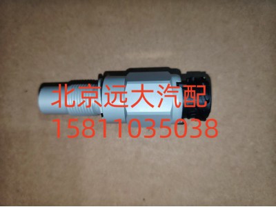 H0381020001A0,里程表傳感器（非接觸式）,北京遠(yuǎn)大汽車配件有限公司