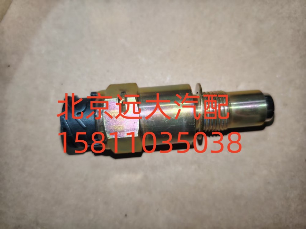 H4381020002A0,里程表傳感器,北京遠大汽車配件有限公司