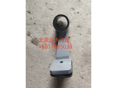 H4-QLBZJY,氣喇叭支架右,北京遠大汽車配件有限公司
