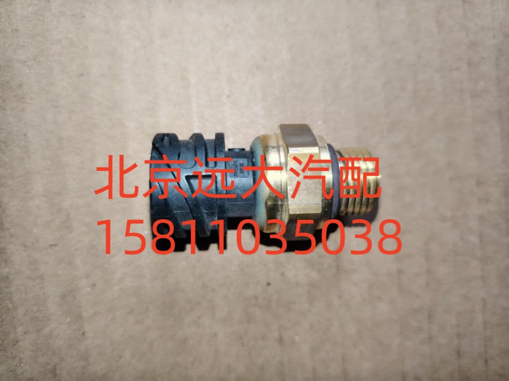 H435600103AA0,氣壓傳感器,北京遠大汽車配件有限公司