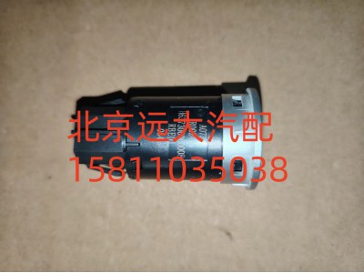 H637300000008A0737,一鍵啟動開關,北京遠大汽車配件有限公司