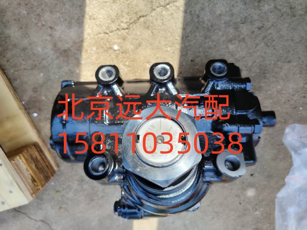 H4340170101A0,轉(zhuǎn)向器總成,北京遠大汽車配件有限公司