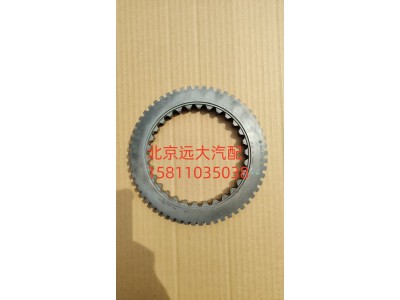1316.304.190,錐轂,北京遠大汽車配件有限公司