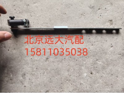 FH4296060001A0A1593,左高度傳感器擺桿,北京遠(yuǎn)大汽車配件有限公司