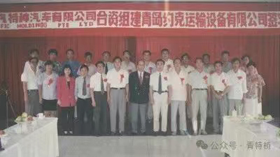 未標(biāo)題-4