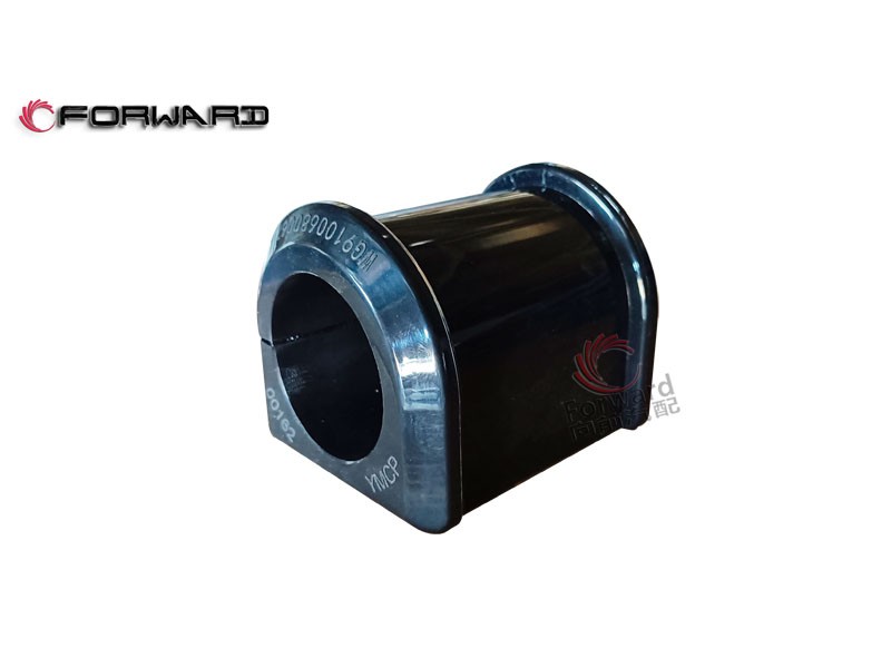 WG9100680067  橡膠軸承,Rubber bearing,濟(jì)南向前汽車配件有限公司