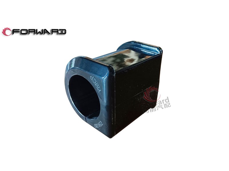 WG9100680067  橡膠軸承,Rubber bearing,濟(jì)南向前汽車配件有限公司