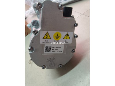 電動壓縮機
