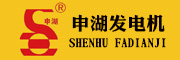 申湖發(fā)電機?全國一級代理商