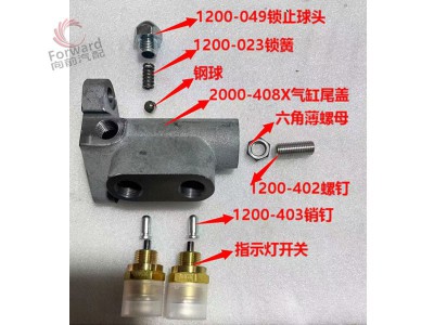 3533900001鋼球,Steel ball,濟(jì)南向前汽車配件有限公司