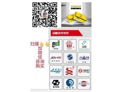 發(fā)電機(jī)	JFZ232Q3	1408502910140??