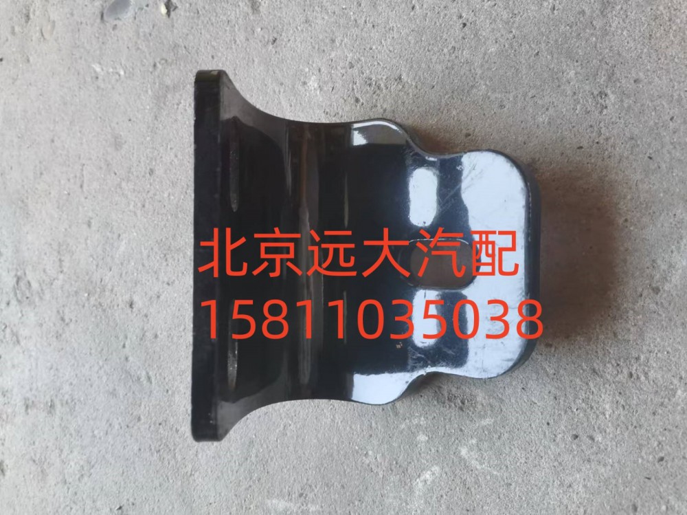 H0175020706A0,變速器懸置連接托架,北京遠(yuǎn)大汽車配件有限公司