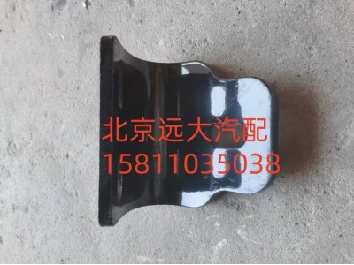 H0175020706A0,變速器懸置連接托架,北京遠(yuǎn)大汽車配件有限公司