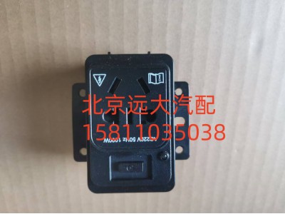 電源插座FA637800000029A2106