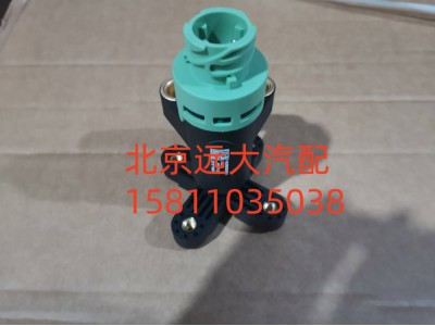 FH4296000000011,高度傳感器,北京遠(yuǎn)大汽車配件有限公司
