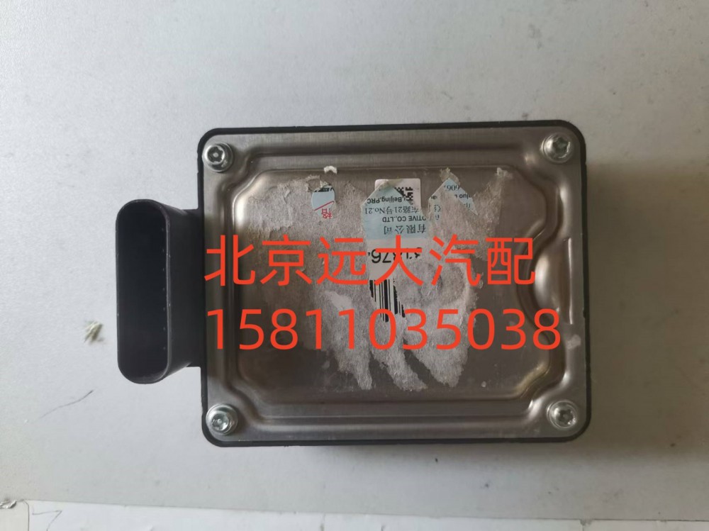 H438C00000028,毫米波雷達,北京遠大汽車配件有限公司