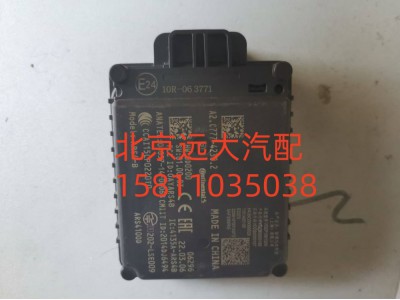 H438C00000028,毫米波雷達,北京遠大汽車配件有限公司