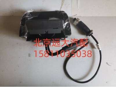 H479100000014,后攝像頭,北京遠大汽車配件有限公司