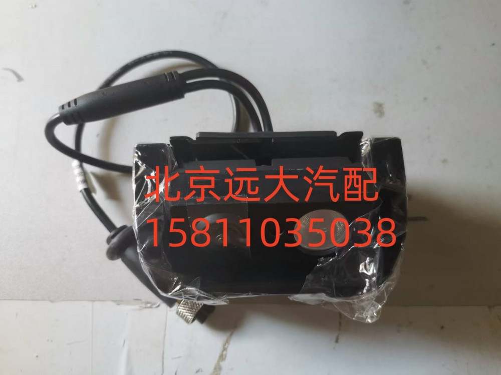 H479100000014,后攝像頭,北京遠大汽車配件有限公司