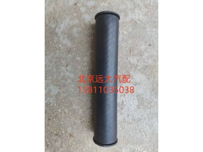 回油軟管H4340070711A0