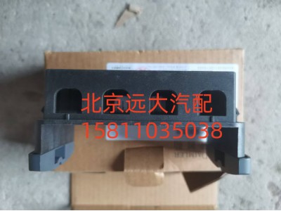 FH4373040100A0,開關(guān)安裝底座,北京遠(yuǎn)大汽車配件有限公司