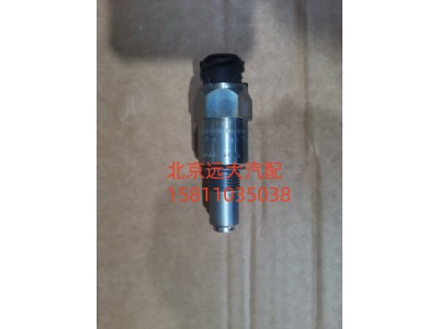 S0501.210.857W0077,里程表傳感器,北京遠(yuǎn)大汽車配件有限公司