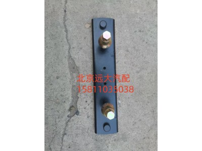 1117331580002,臨時(shí)備胎架總成,北京遠(yuǎn)大汽車配件有限公司