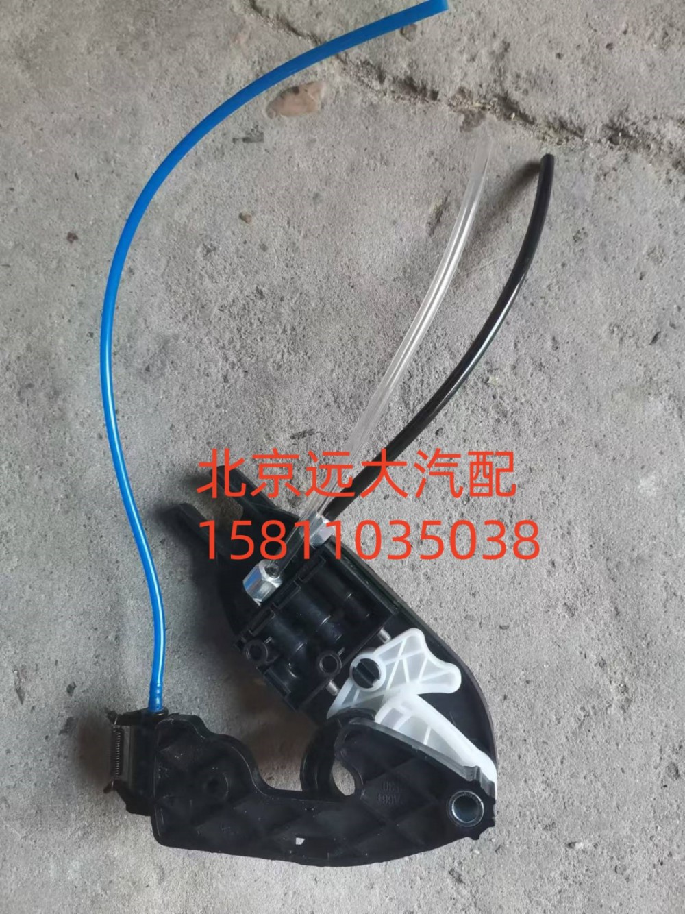 H468100000117,氣懸?。ㄗ蔚鬃?北京遠(yuǎn)大汽車配件有限公司