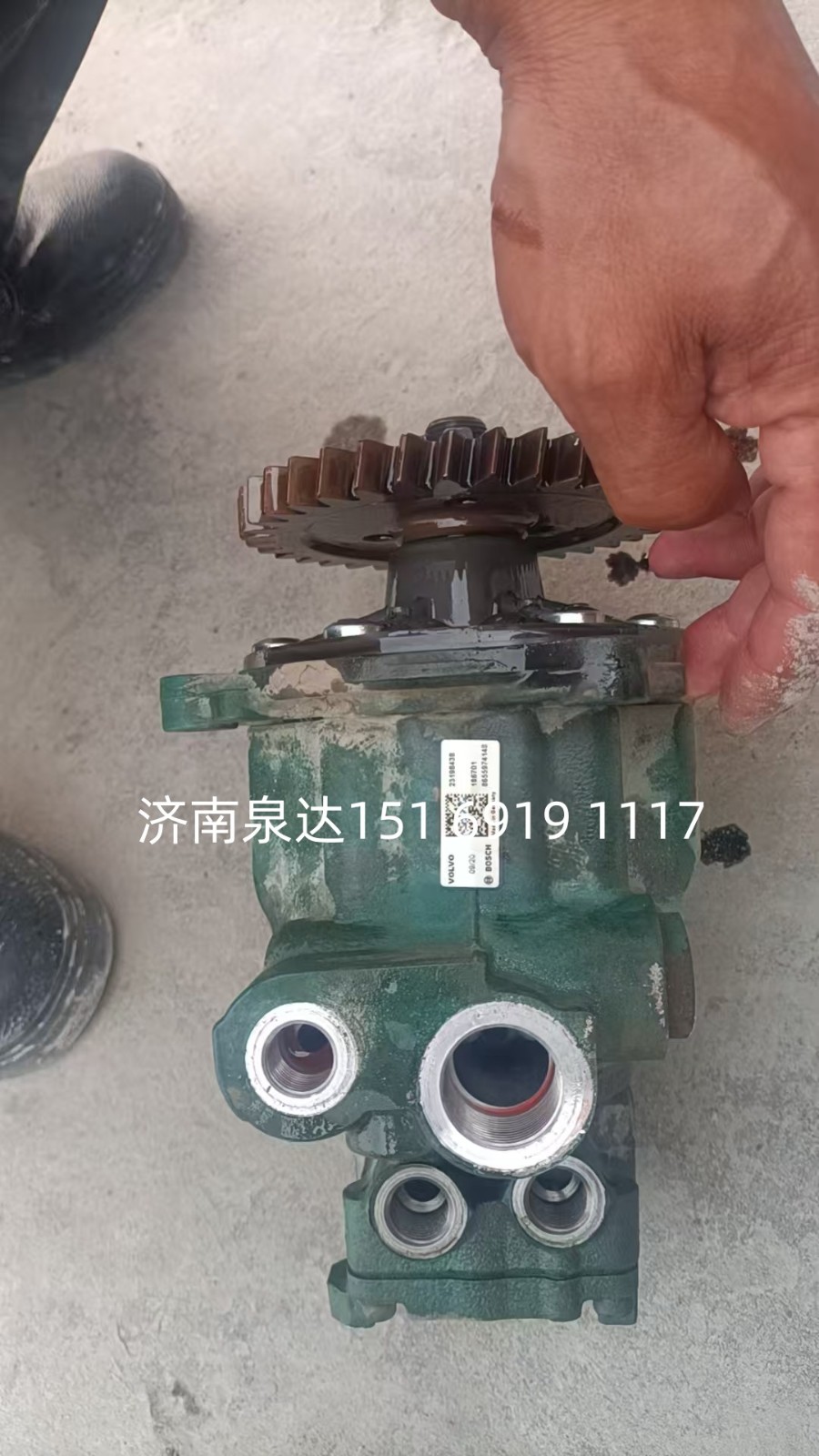 23198438,轉(zhuǎn)向助力泵,濟南泉達汽配有限公司