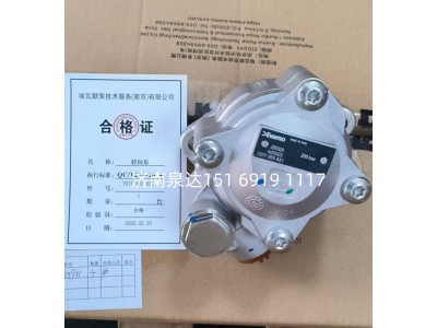 7077955931,轉(zhuǎn)向助力泵,濟南泉達汽配有限公司