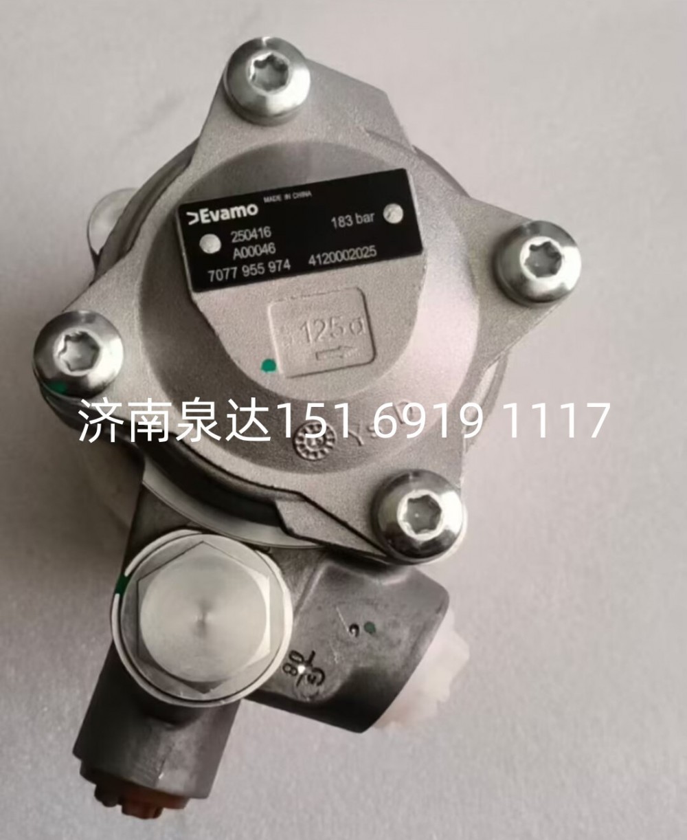 4120002025,轉(zhuǎn)向助力泵,濟南泉達汽配有限公司