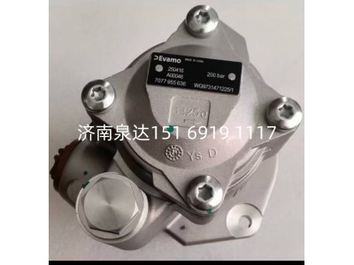 WG9731471225,轉(zhuǎn)向葉片泵,濟(jì)南泉達(dá)汽配有限公司