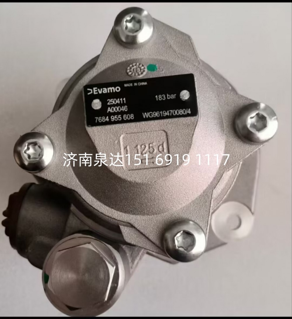 7684955608,轉(zhuǎn)向助力泵,濟南泉達汽配有限公司