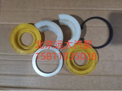 S1131929580003Y1,推力桿修理包,北京遠(yuǎn)大汽車配件有限公司