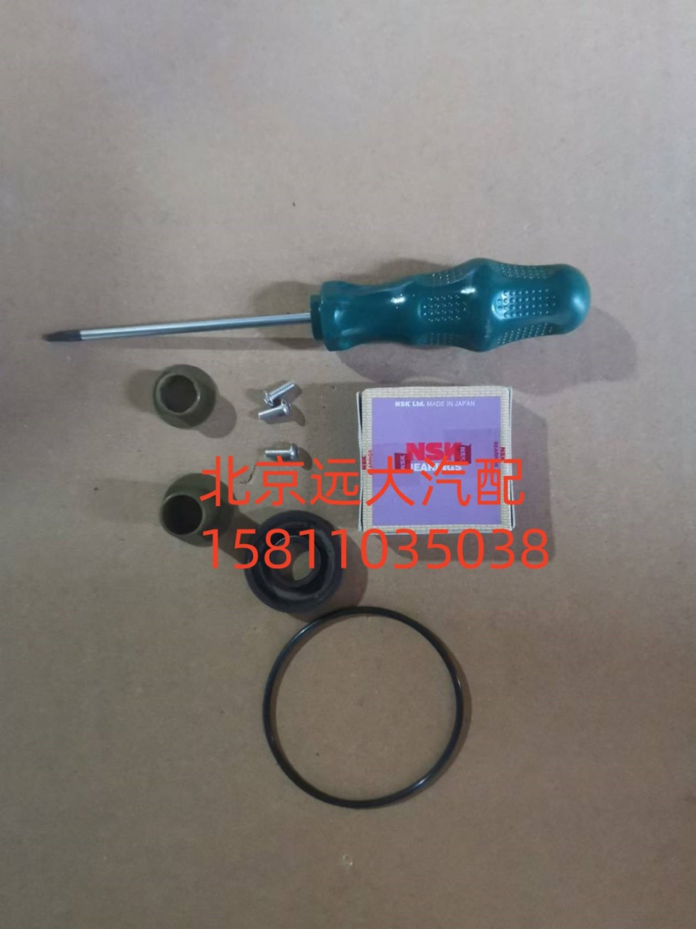 液緩節(jié)溫器修理包3092629,液緩節(jié)溫器修理包,北京遠(yuǎn)大汽車配件有限公司